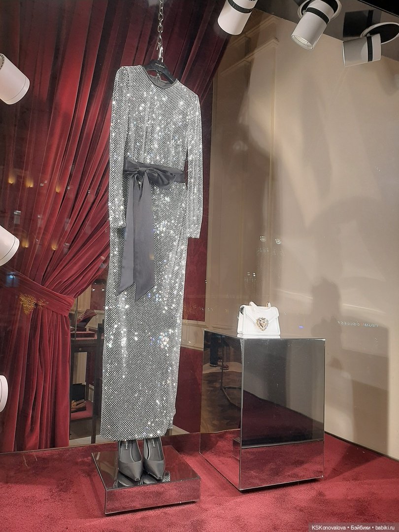 ПЕШКОМ. Москва Китайгородская (фото 10)