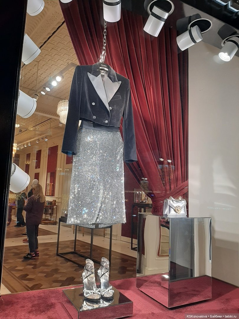 ПЕШКОМ. Москва Китайгородская (фото 8)