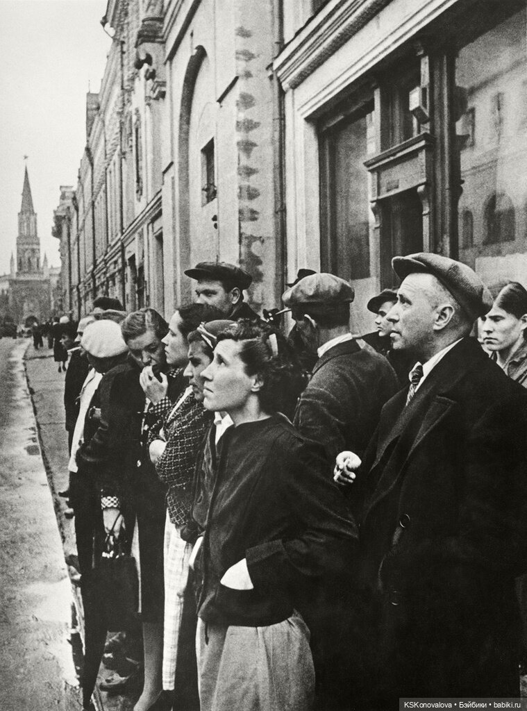 ПЕШКОМ. Москва Китайгородская