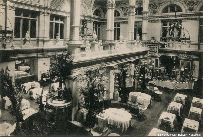 ПЕШКОМ. Москва Китайгородская. 2 часть (фото 6)