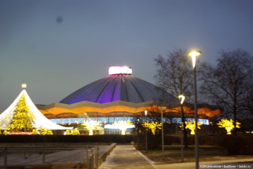 ПЕШКОМ. Цирк в Москве — Куклы Harry Potter (Гарри Поттер) Mattel: Wizarding World (фото 2)