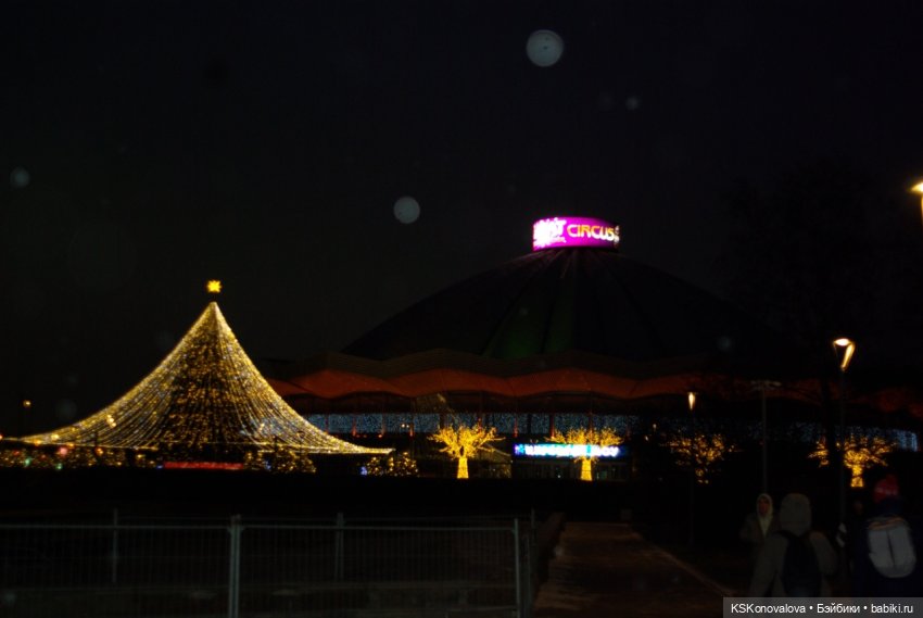 ПЕШКОМ. Цирк в Москве — Куклы Harry Potter (Гарри Поттер) Mattel: Wizarding World (фото 5)