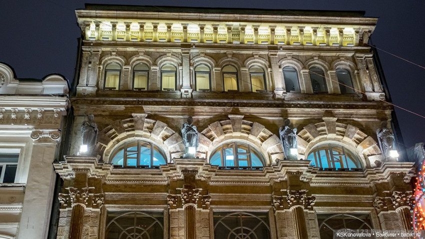 ПЕШКОМ. Москва Китайгородская. 2 часть (фото 8)