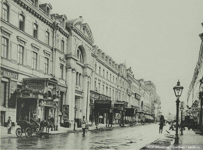 ПЕШКОМ. Москва Китайгородская. 2 часть (фото 3)