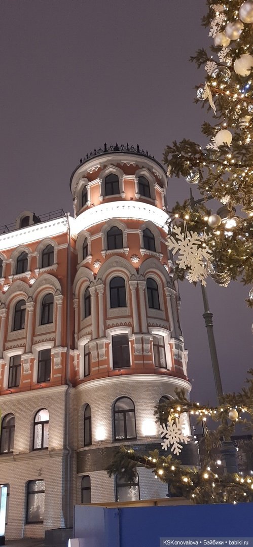 ПЕШКОМ. Москва Китайгородская. 2 часть