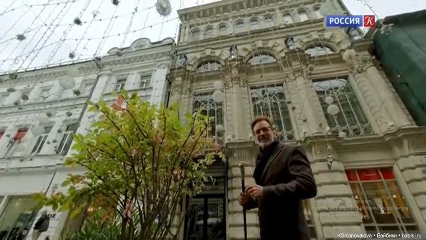 ПЕШКОМ. Москва Китайгородская. 2 часть (фото 9)