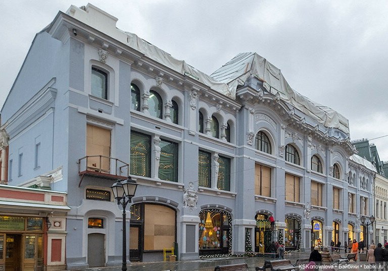 ПЕШКОМ. Москва Китайгородская. 2 часть (фото 4)