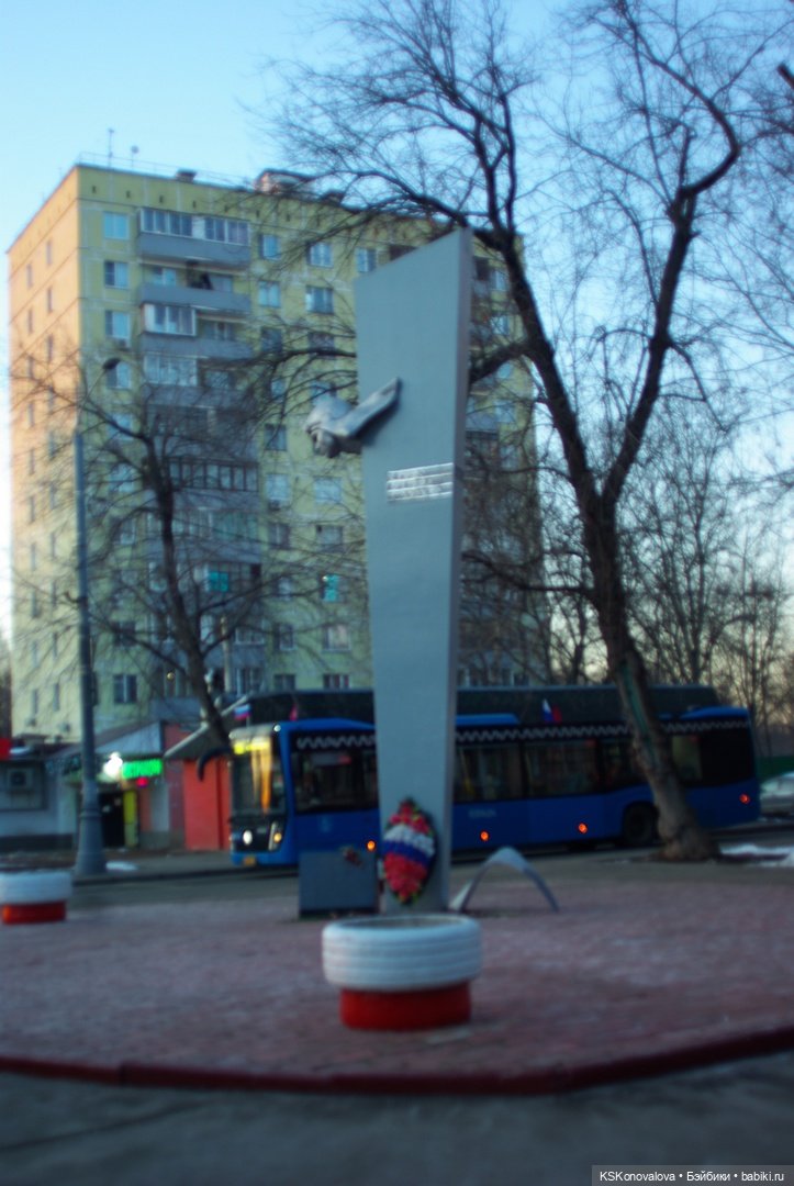 ПЕШКОМ. Москва ко Дню защитника Отечества