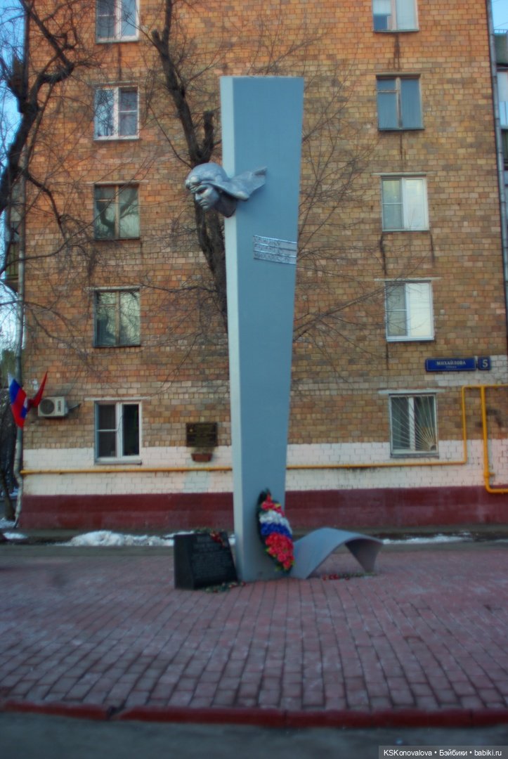 ПЕШКОМ. Москва ко Дню защитника Отечества