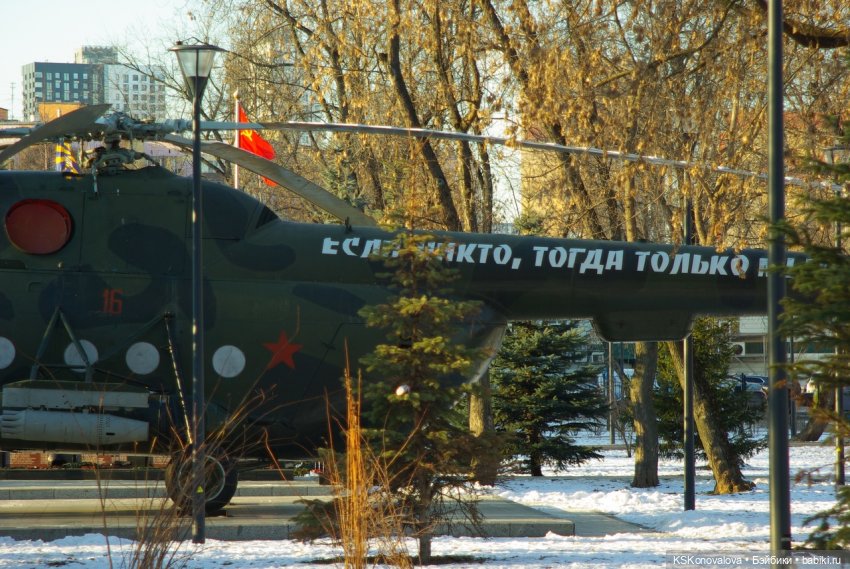 ПЕШКОМ. Москва ко Дню защитника Отечества (фото 7)