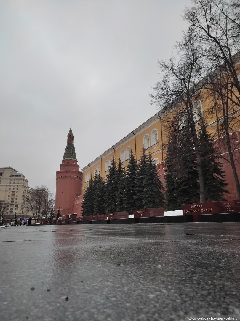 ПЕШКОМ. Москва ко Дню защитника Отечества