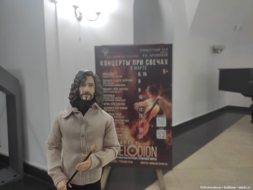 Год в эфире — Куклы Harry Potter (Гарри Поттер) Mattel: Wizarding World