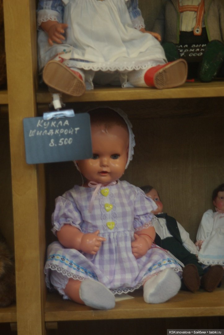 В День России с куклами — Игровые куклы разных производителей (Разное): редкие бренды