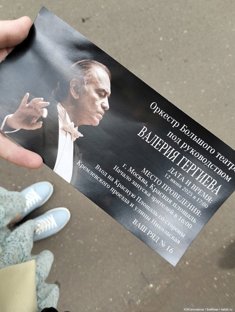 В День России с куклами — Игровые куклы разных производителей (Разное): редкие бренды