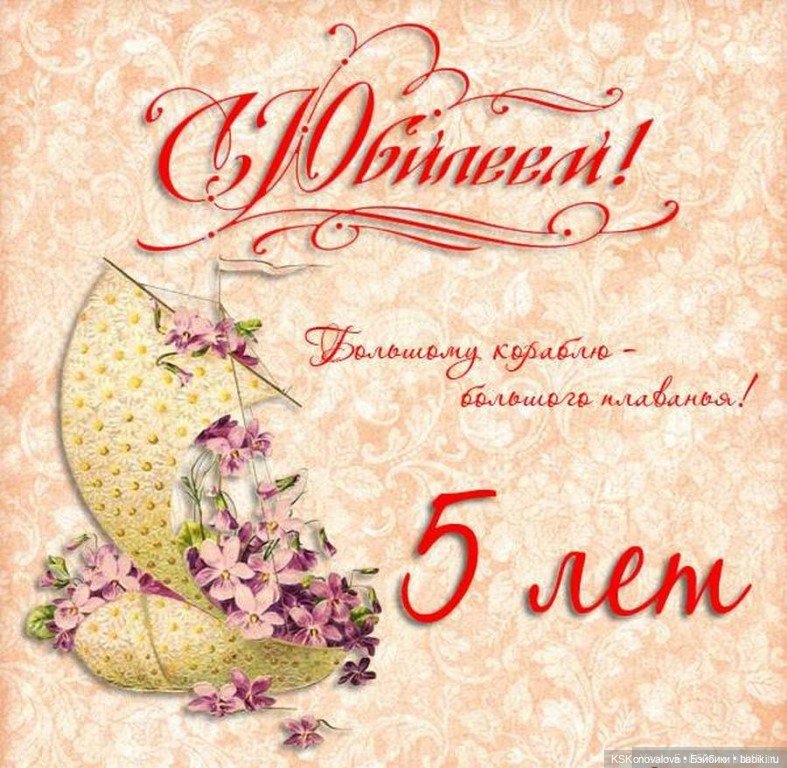 За плечами ПЯТИЛЕТКА — Винтажные куклы и игрушки детства: СССР