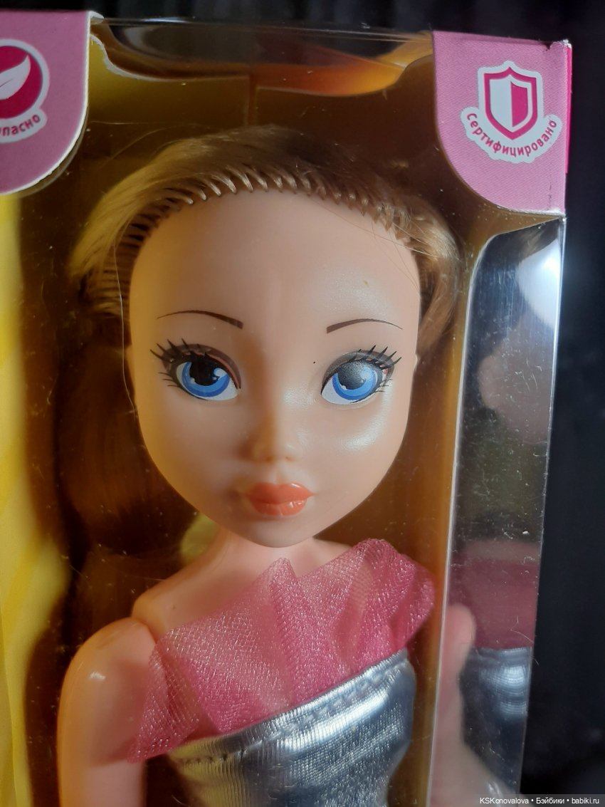 За плечами ПЯТИЛЕТКА — Винтажные куклы и игрушки детства: СССР