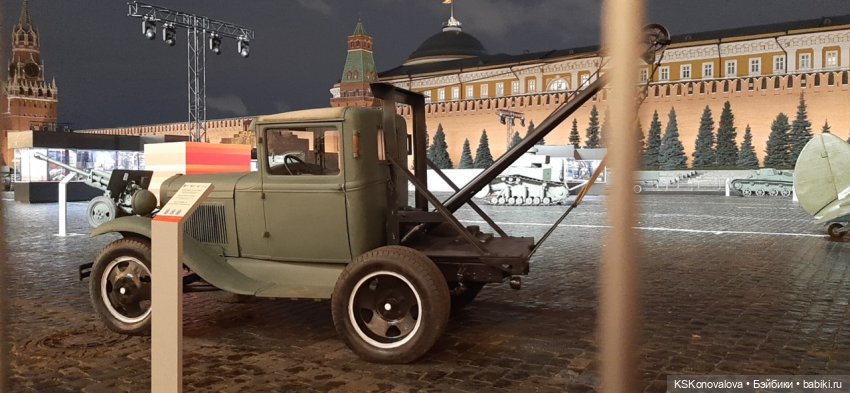 7 ноября в сердце Москвы: прогулка по Красной площади и Зарядью (фото 8)