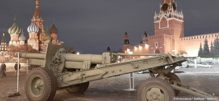 7 ноября в сердце Москвы: прогулка по Красной площади и Зарядью