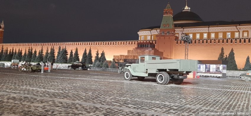 7 ноября в сердце Москвы: прогулка по Красной площади и Зарядью