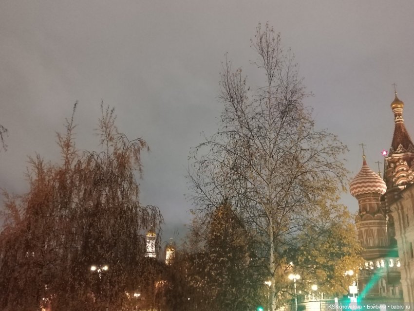 7 ноября в сердце Москвы: прогулка по Красной площади и Зарядью