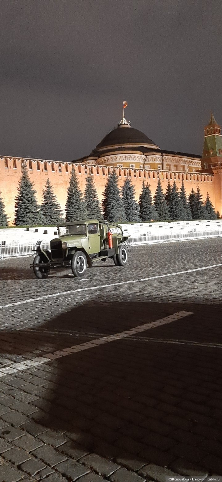 7 ноября в сердце Москвы: прогулка по Красной площади и Зарядью