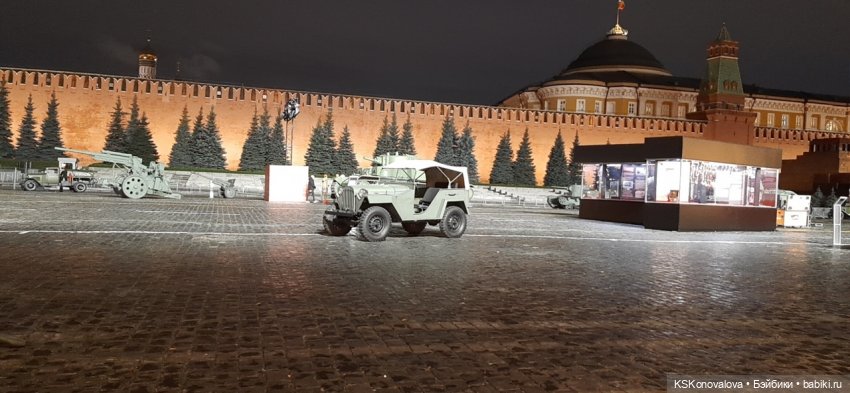 7 ноября в сердце Москвы: прогулка по Красной площади и Зарядью
