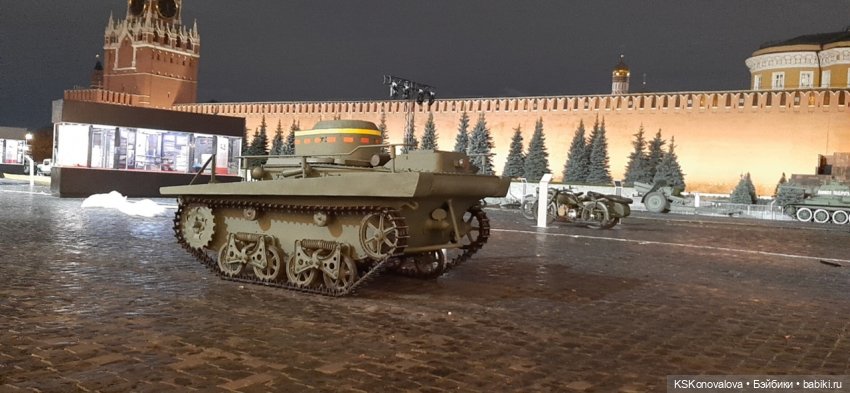 7 ноября в сердце Москвы: прогулка по Красной площади и Зарядью