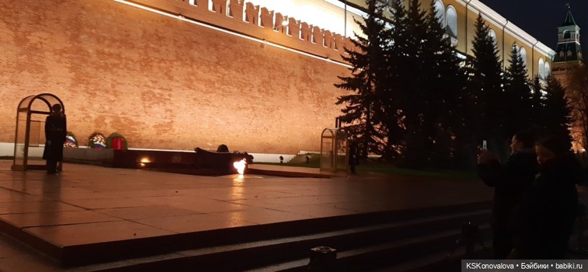 7 ноября в сердце Москвы: прогулка по Красной площади и Зарядью (фото 4)