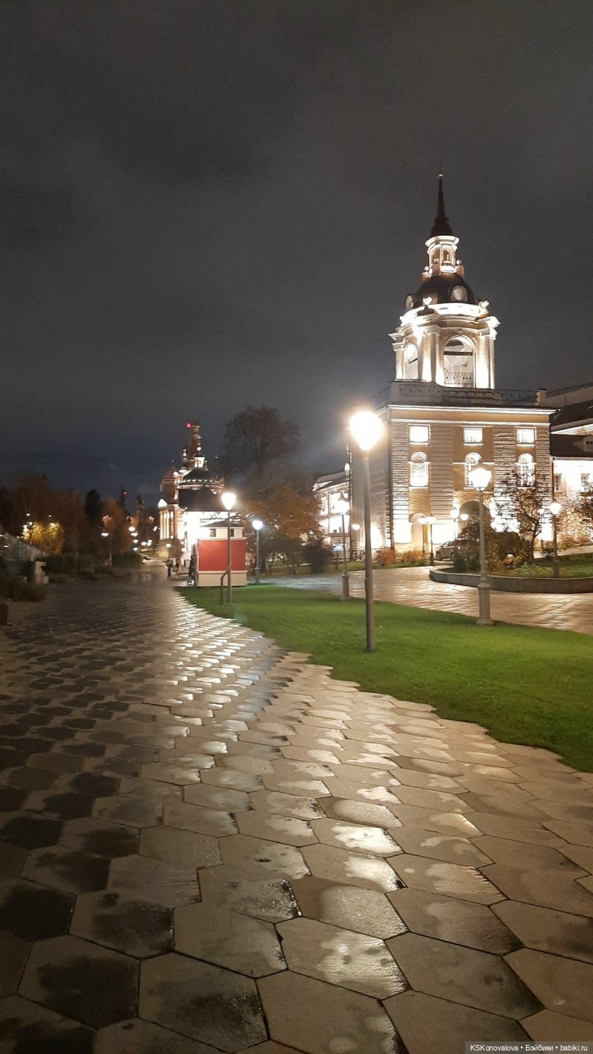 7 ноября в сердце Москвы: прогулка по Красной площади и Зарядью