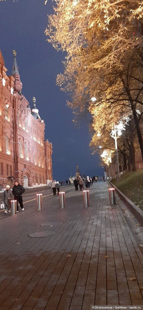 7 ноября в сердце Москвы: прогулка по Красной площади и Зарядью