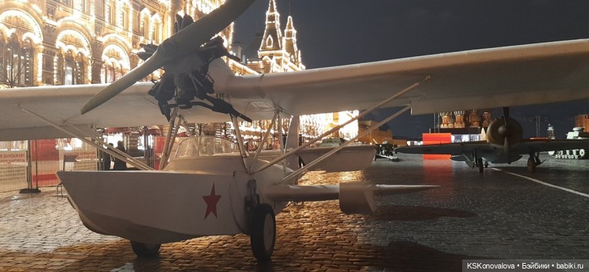 7 ноября в сердце Москвы: прогулка по Красной площади и Зарядью (фото 6)