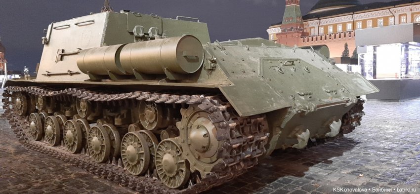 7 ноября в сердце Москвы: прогулка по Красной площади и Зарядью (фото 10)