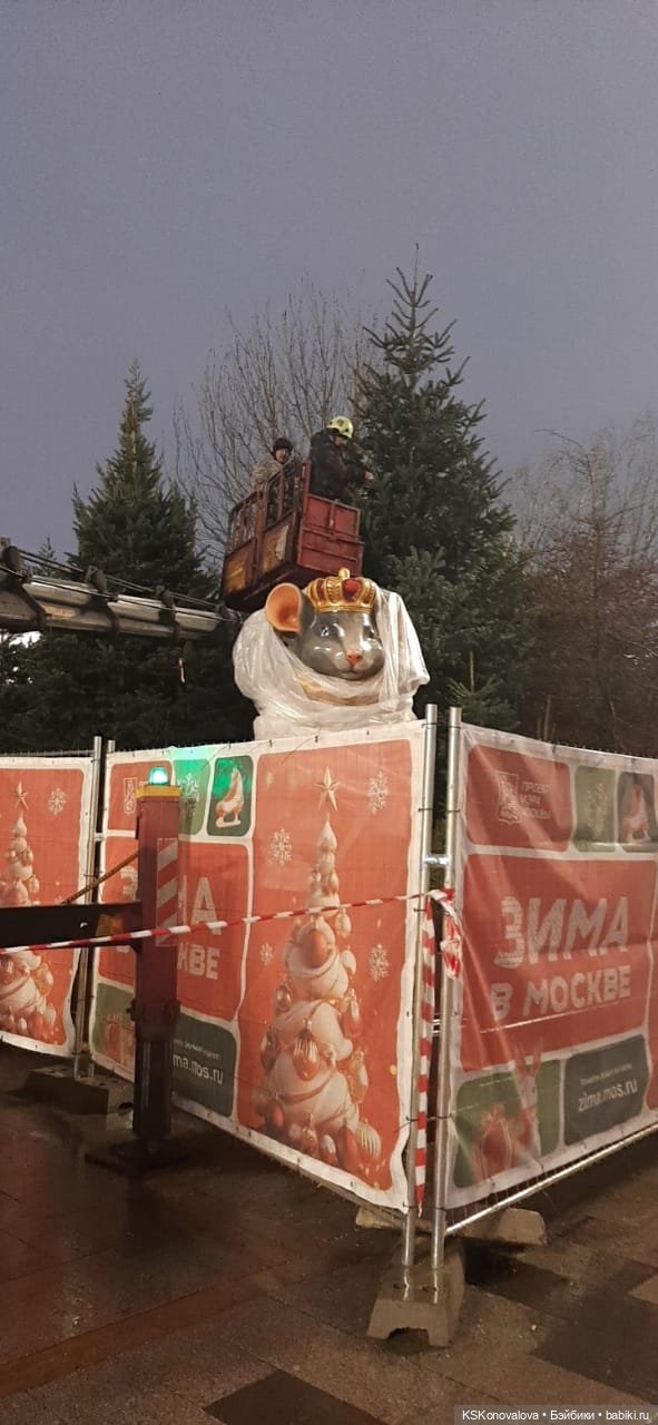 ПЕШКОМ 1:6. Москва. Смена декораций