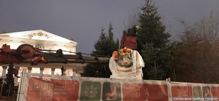 ПЕШКОМ 1:6. Москва. Смена декораций