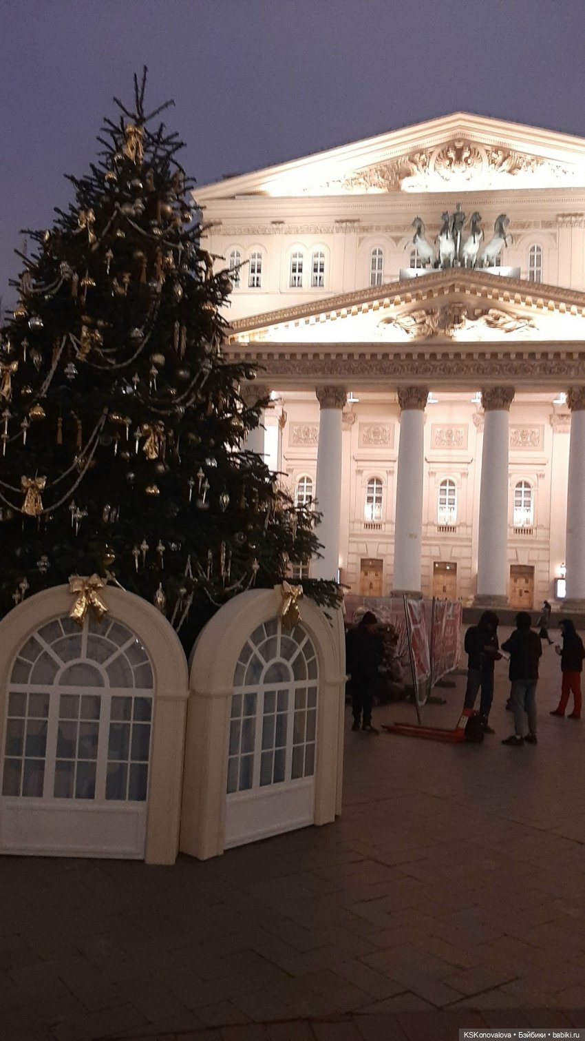 ПЕШКОМ 1:6. Москва. Смена декораций