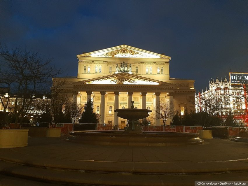 ПЕШКОМ 1:6. Москва. Смена декораций (фото 10)