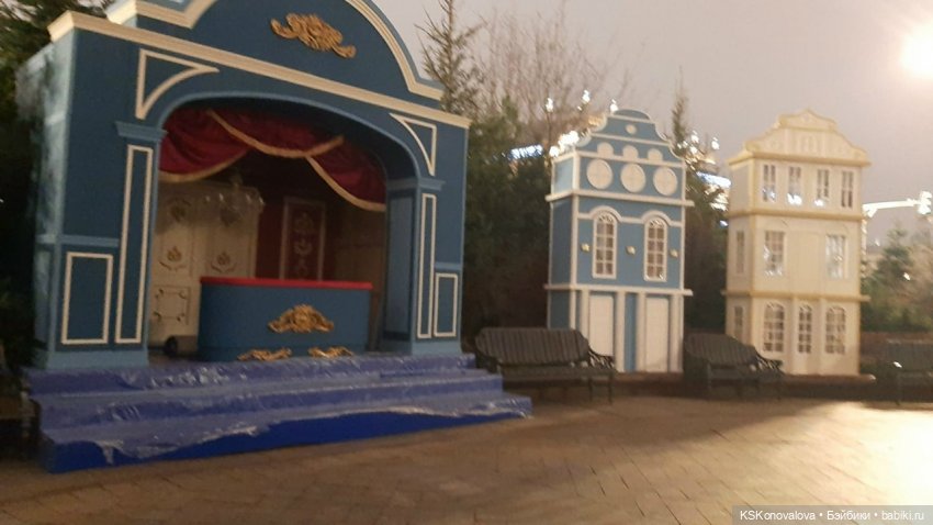 ПЕШКОМ 1:6. Москва. Смена декораций