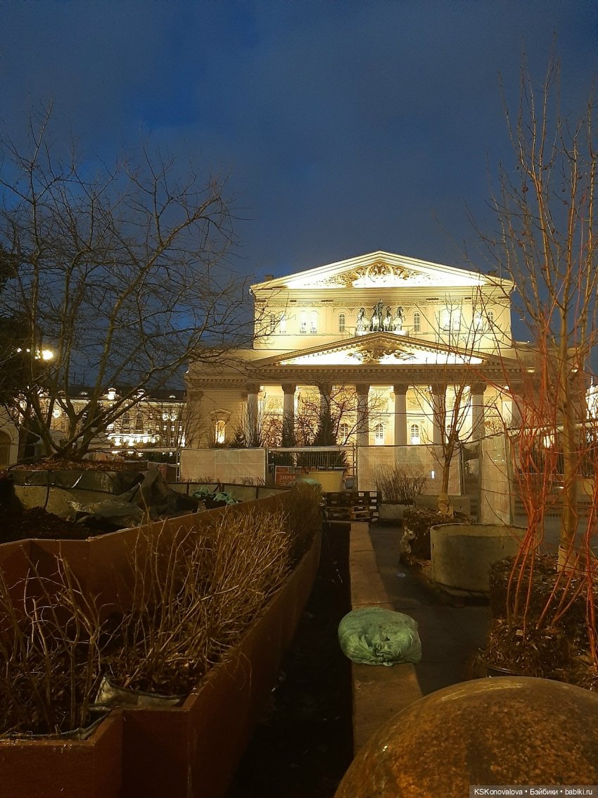 ПЕШКОМ 1:6. Москва. Смена декораций