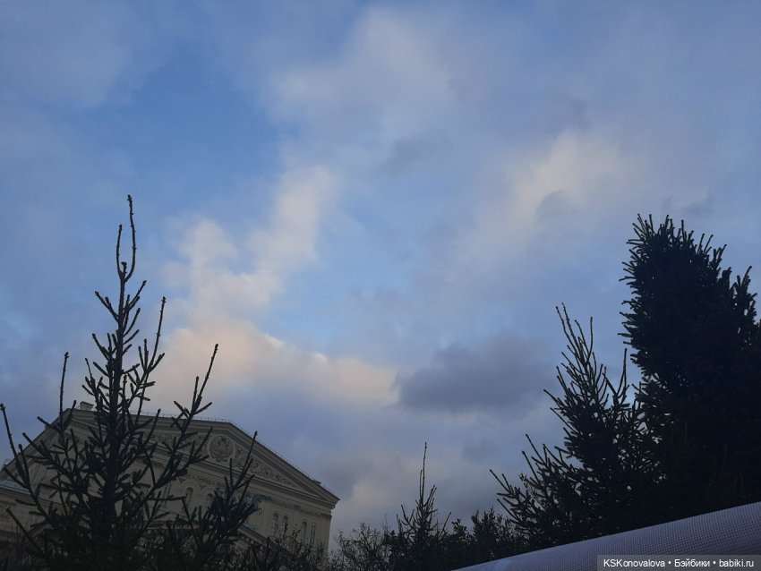 ПЕШКОМ 1:6. Москва. Смена декораций