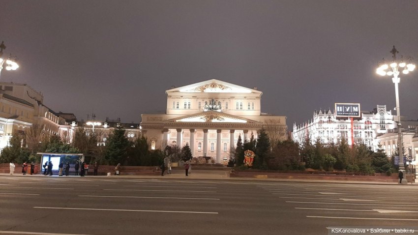 ПЕШКОМ 1:6. Москва. Смена декораций