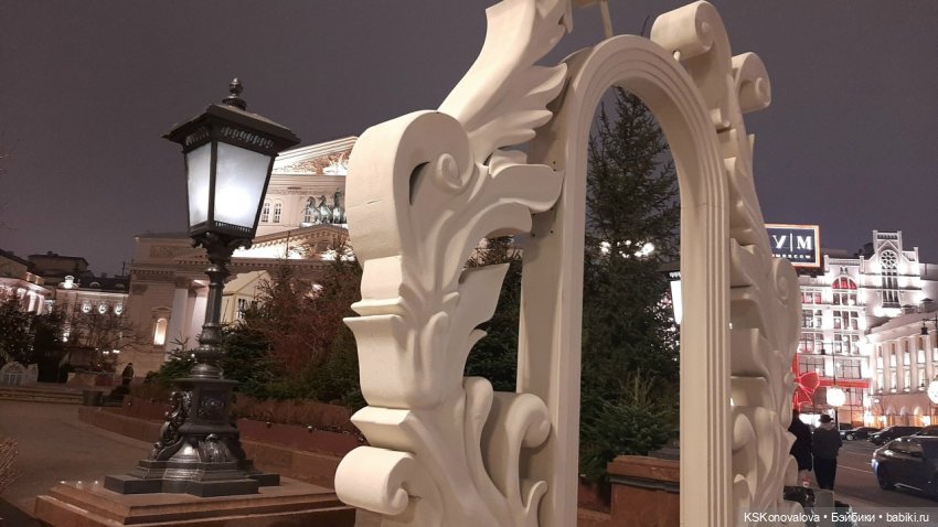 ПЕШКОМ 1:6. Москва. Смена декораций