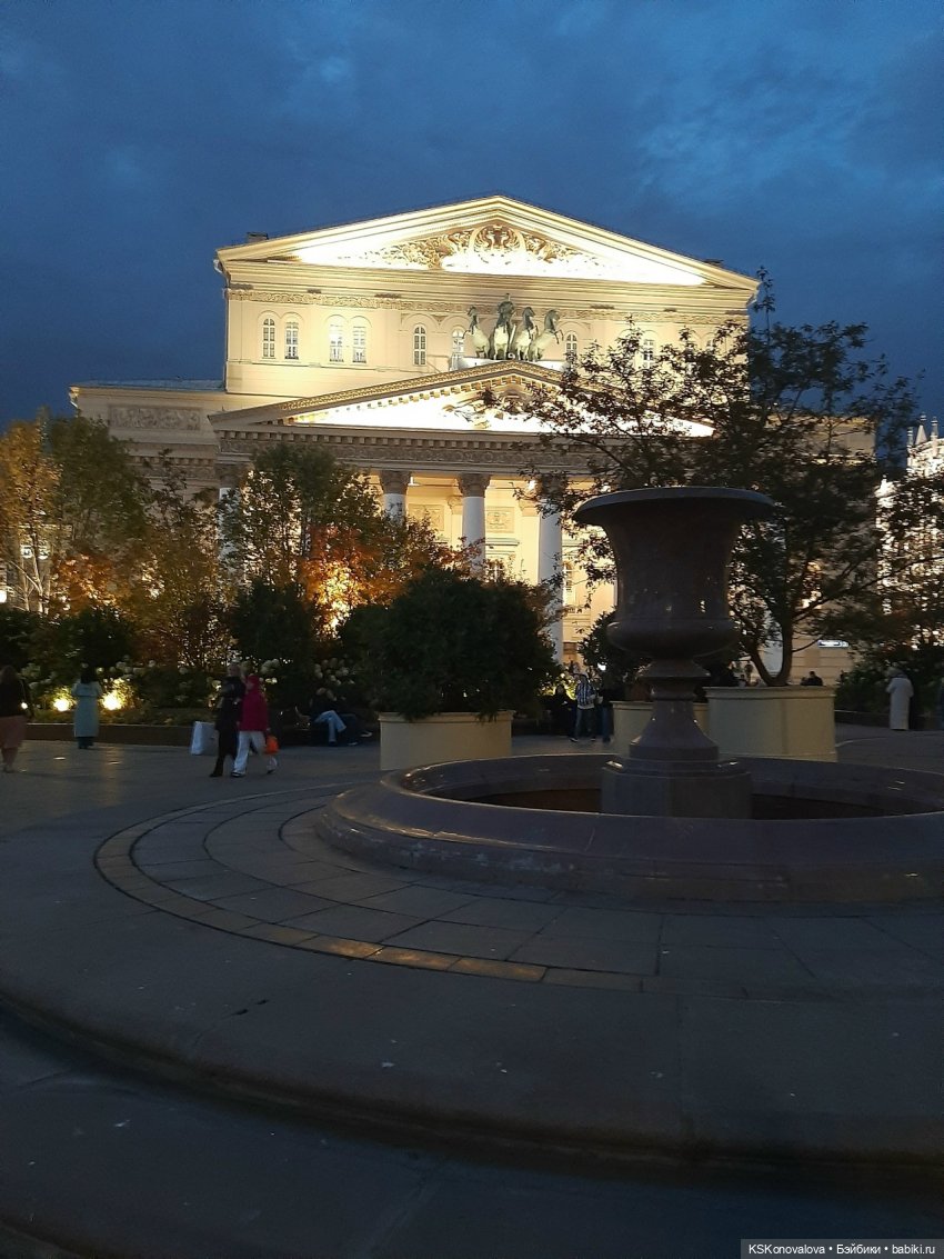 ПЕШКОМ 1:6. Москва. Смена декораций