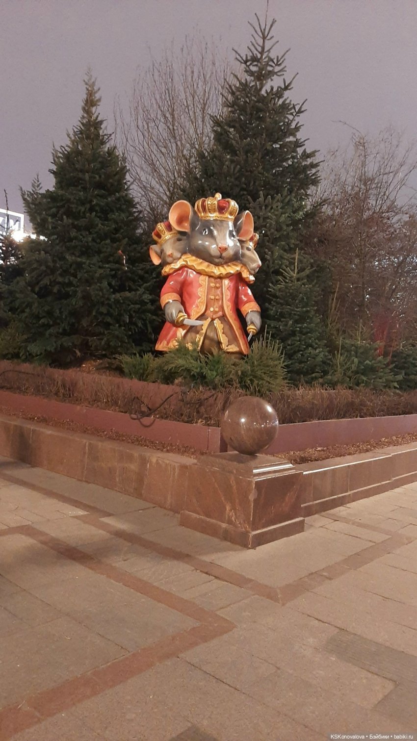 ПЕШКОМ 1:6. Москва. Смена декораций