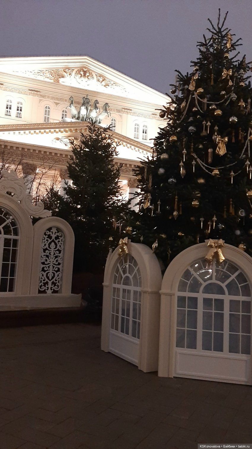 ПЕШКОМ 1:6. Москва. Смена декораций