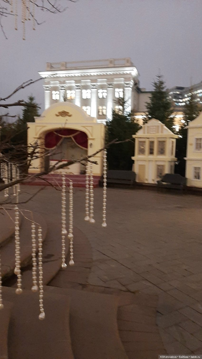 ПЕШКОМ 1:6. Москва. Смена декораций