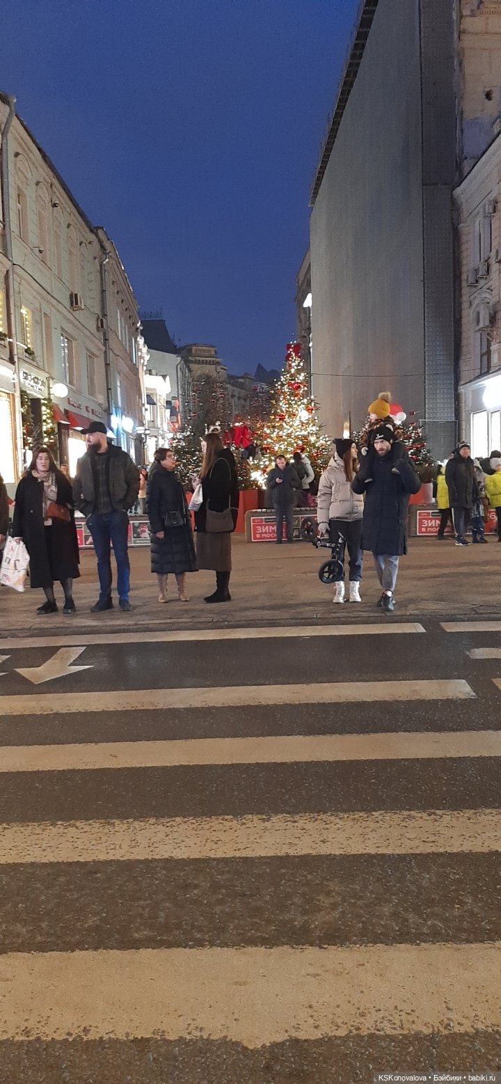 ПЕШКОМ 1:6. Смена декораций. Когда зажигаются ёлки ч.2