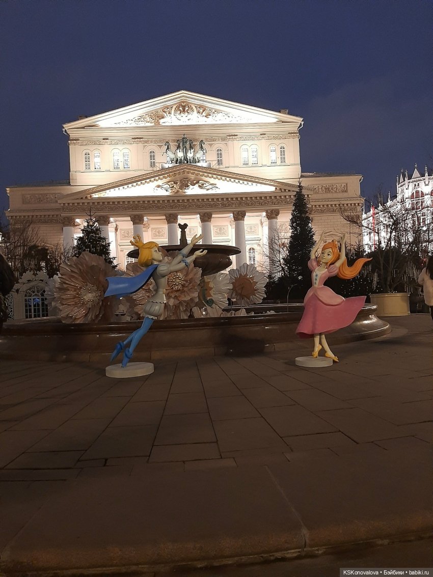 ПЕШКОМ 1:6. Смена декораций. Когда зажигаются ёлки ч.2 (фото 6)