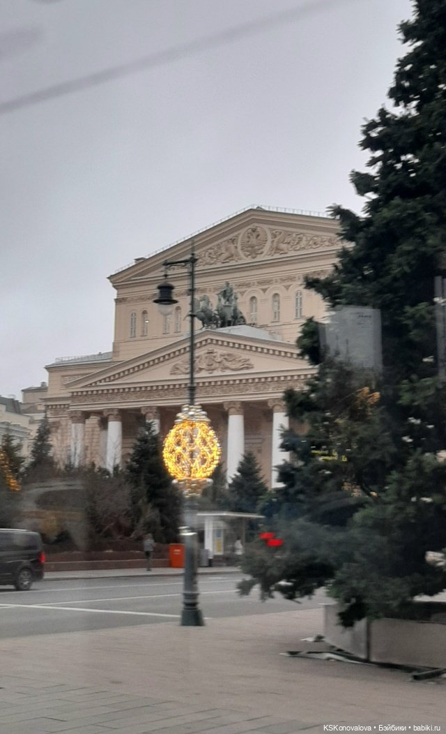 ПЕШКОМ 1:6. Смена декораций. Когда зажигаются ёлки ч.2