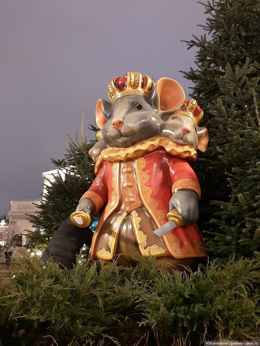 ПЕШКОМ 1:6. Смена декораций. Когда зажигаются ёлки ч.2 (фото 10)