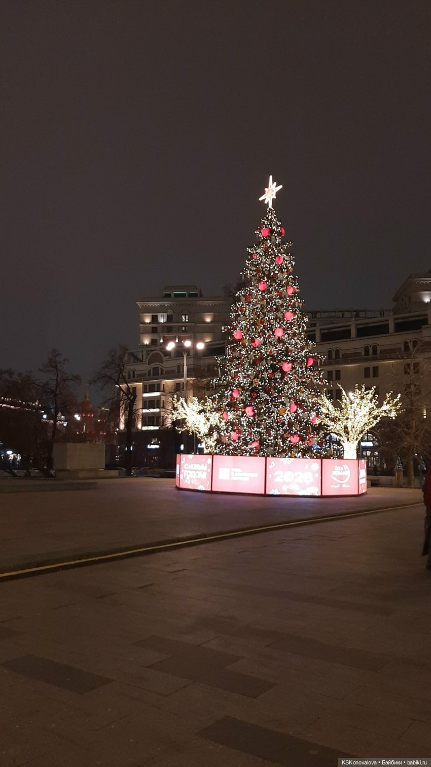 ПЕШКОМ 1:6. Смена декораций. Когда зажигаются ёлки ч.2